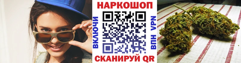 Купить закладку Михайловка КОКАИН  MDMA  A PVP  Конопля  ГАШ 