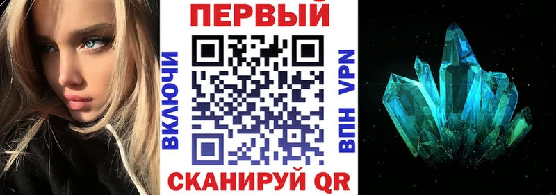 Амфетамин Розовый мега ССЫЛКА Михайловка