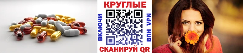 Ecstasy бентли  Михайловка 