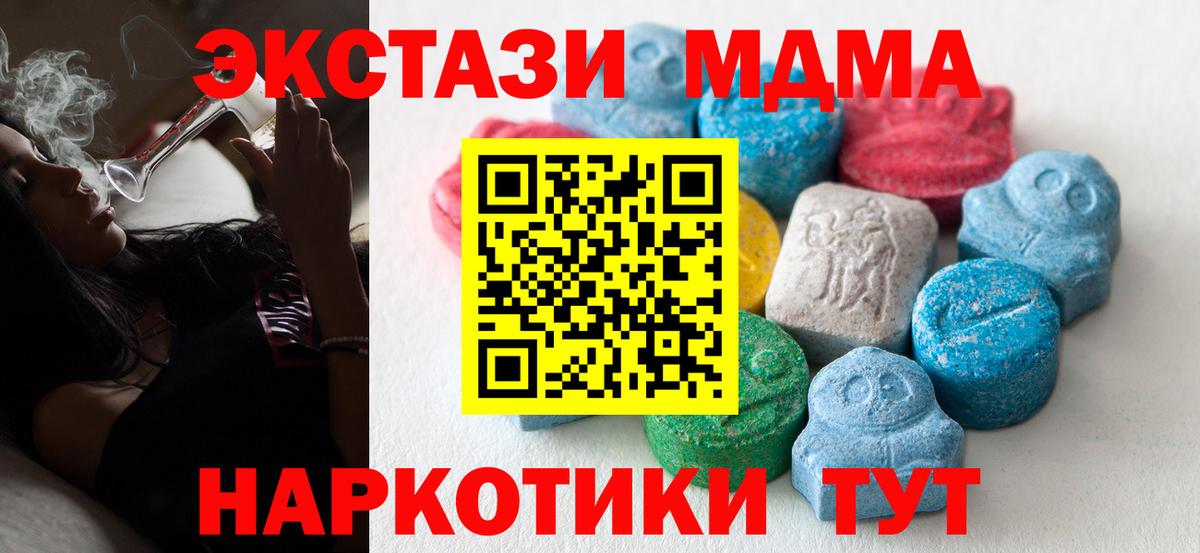 darknet какой сайт  ЭКСТАЗИ круглые  Ecstasy louis Vuitton  Вход с VPN  Михайловка  кракен онион 