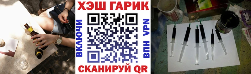 ГАШИШ индика сатива  нарко площадка какой сайт  Михайловка 