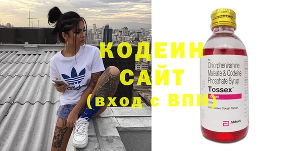 jwh Коряжма