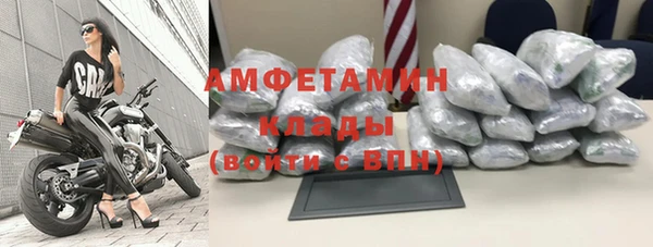таблы Корсаков