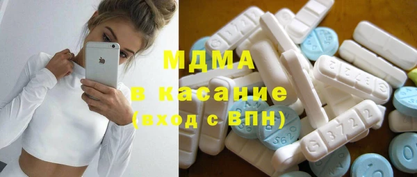 jwh Коряжма