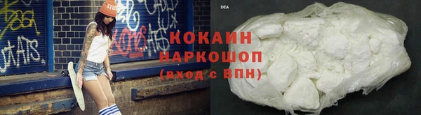 mix Красноперекопск