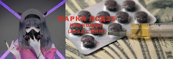 mix Красноперекопск