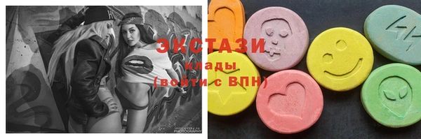 mix Красноперекопск