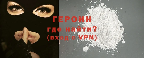 таблы Корсаков