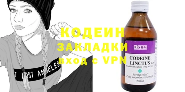 jwh Коряжма