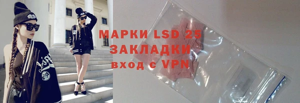 таблы Корсаков
