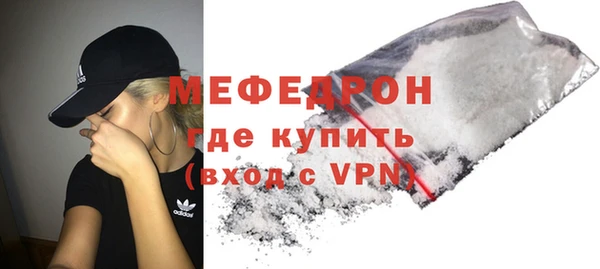 синтетический гашиш Костерёво