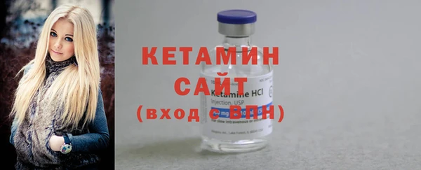 синтетический гашиш Костерёво