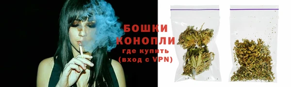 твердый Краснотурьинск