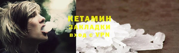 jwh Коряжма