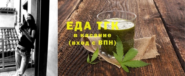 jwh Коряжма