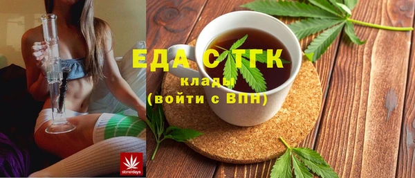 таблы Корсаков