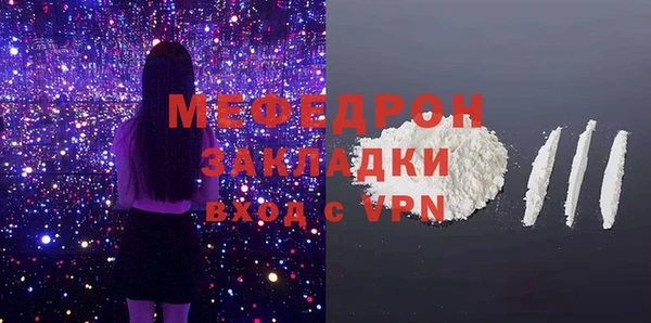 таблы Корсаков