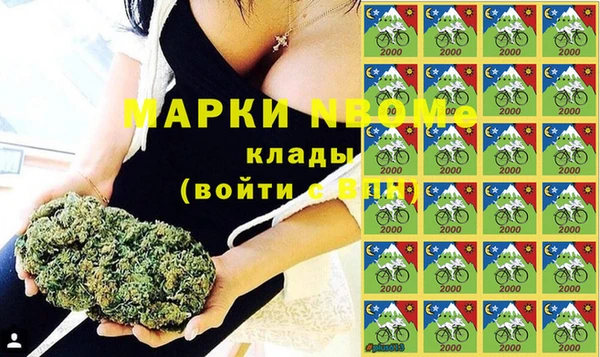 jwh Коряжма