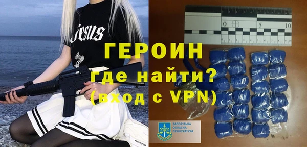 твердый Краснотурьинск