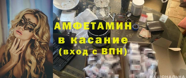дмт Киреевск