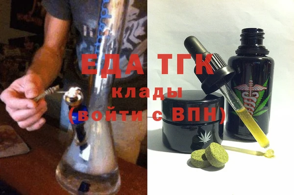шишки Карабаш
