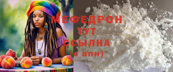 таблы Корсаков