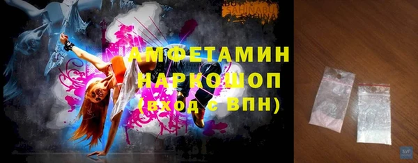 таблы Корсаков