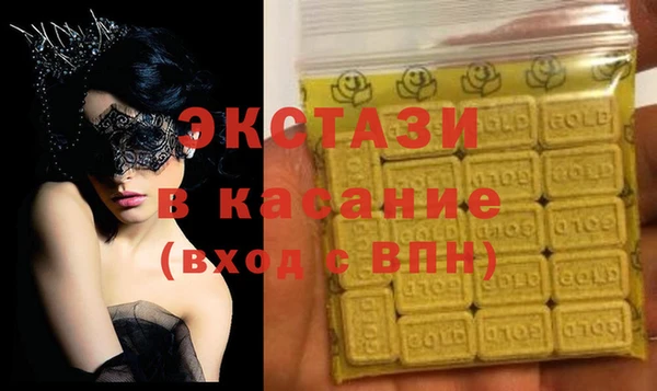 таблы Корсаков