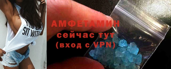 jwh Коряжма