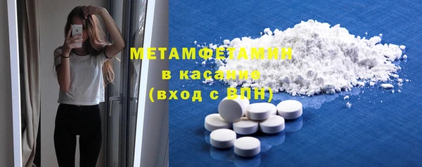 mix Красноперекопск