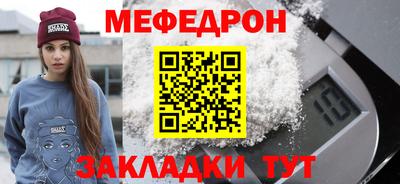 COCAINE Изобильный