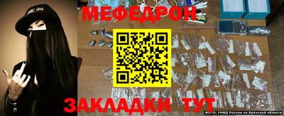 трава Ипатово