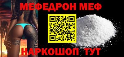 экстази Ирбит