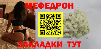 COCAINE Изобильный