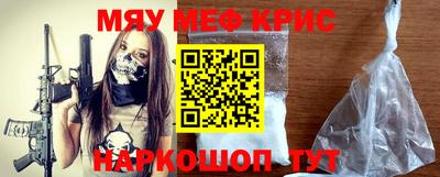 COCAINE Изобильный