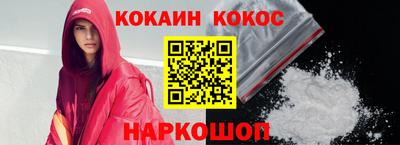 экстази Ирбит