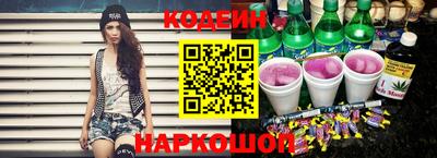 COCAINE Изобильный