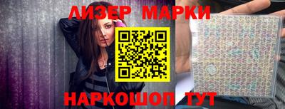 COCAINE Изобильный