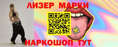 COCAINE Изобильный