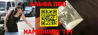 экстази Ирбит