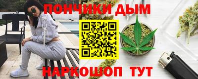 трава Ипатово
