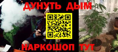 трава Ипатово
