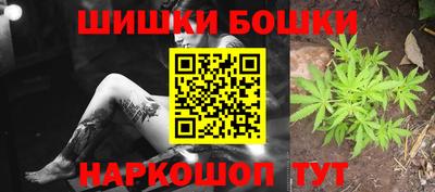 apvp Сафоново