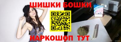 экстази Ирбит