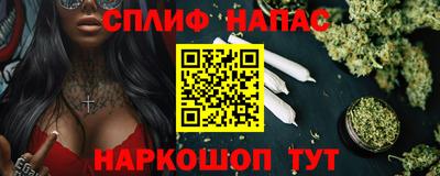 экстази Ирбит