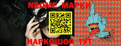 экстази Ирбит