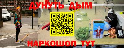 экстази Ирбит