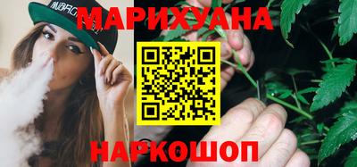 трава Ипатово