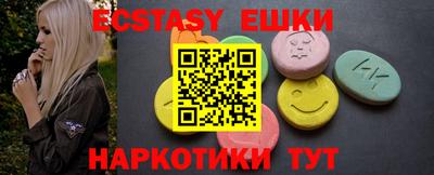 COCAINE Изобильный