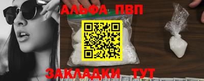 экстази Ирбит